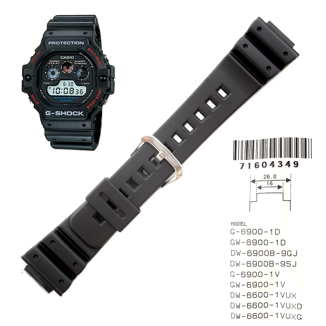 Casio dw 6600 sales